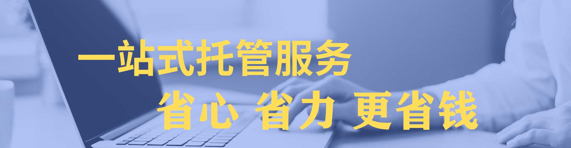 源城微信信息流