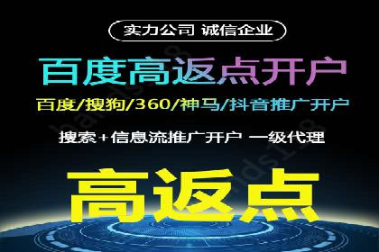 SEM主管案例：关键词优化实战解析